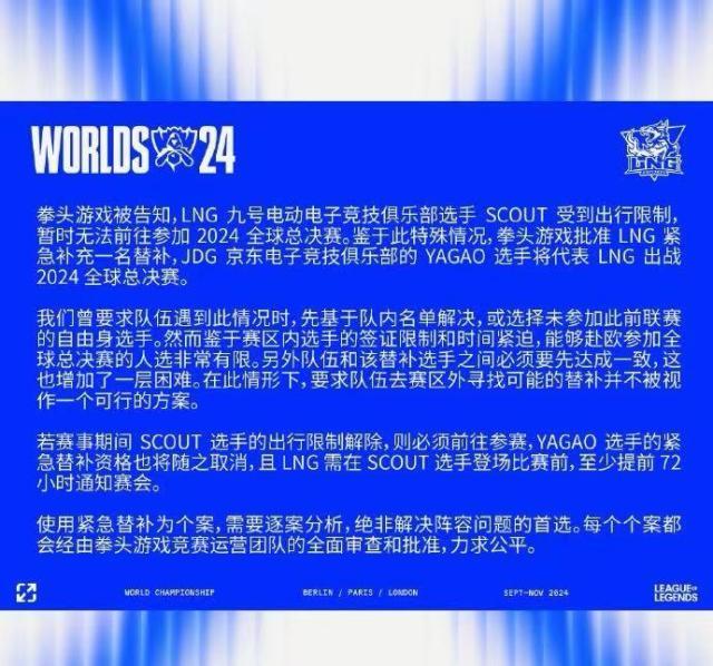 澳洲幸运十官网-【夜读】不愧是林皇违规都如此与众不同